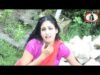 Khortha Song 2023 | छोड़ के मोरा परदेस | Superhit