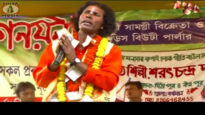 Purulia Song 2022 [ Choron Dhole ] Superhit { Manbhum
