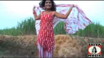 Khortha Song 2023 | पहली बार भें गेली प्यार |