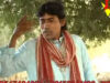 Purulia Dialogue 2022 [ Manushe Chal Chalan ] Kanika &