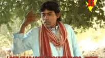 Purulia Dialogue 2022 [ Manushe Chal Chalan ] Kanika &