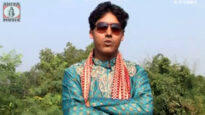 Purulia Dialogue 2022 [ Bodo Bhasur ] Kunal Charterjee |