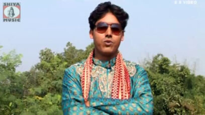 Purulia Dialogue 2022 [ Bodo Bhasur ] Kunal Charterjee |