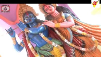 Baul Gaan 2022 [ Krishna Prem Ta ] Superhit {