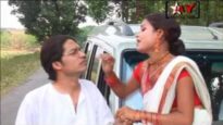 Khortha Song 2023 | A Re Bangali { Luv Kumar