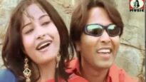 Khortha Song 2023 | जान मारे तोरे सुरतिया सुनगे बगलवाली