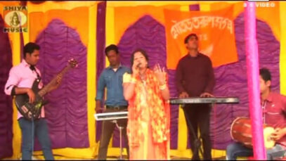 Purulia Song 2022 [ Sonate Chilam Gaan ] Superhit {