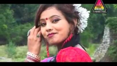देले मुस्काए दिल में समाए गेले | Nagpuri Theth Song