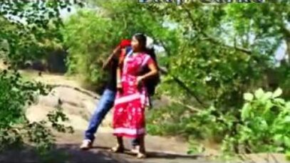 Payal | New Kurukh Song 2023 | Oraon Song