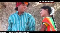 Prem Boli Bolab | New Nagpuri Theth Song 2023 {