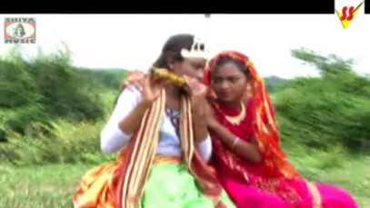 Baul Gaan 2022 [ Radhar ] Superhit { Manbhum Baul