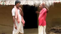 Purulia Comedy 2022 [ Tor Songe Ami Jabo Na ]