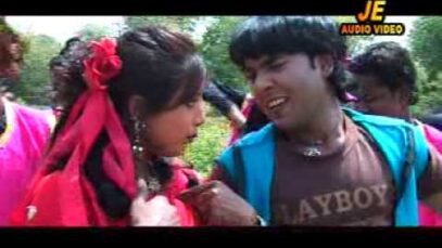 लाल साड़ी लाल फीता लाल खोपा | New Nagpuri Song