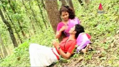 Pateraghi Majhinu | New Kurukh Song 2023 { Tanish &
