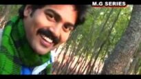 Prem Bagicha | New Nagpuri Song 2023 { Dinesh Deva