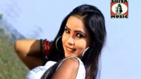 कागज कलम गोरी तोरे नाम | New Nagpuri Song 2023