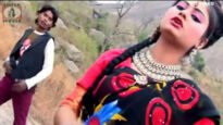 Purulia Song 2022 [ Biha Kori Ami Fas Geli ]