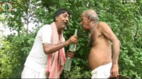 Purulia Comedy 2022 [ Do Ta Bottle ] Superhit {