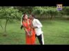 चोरी छुपे गोरी मिले चईल आबे | New Nagpuri Song