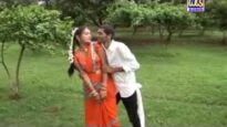 चोरी छुपे गोरी मिले चईल आबे | New Nagpuri Song