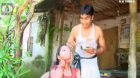 Purulia Song With Comedy 2022 [ Mayir Geli Go Aami
