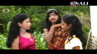 Purulia Song 2022 [ My Dear O Lalita ] Misti