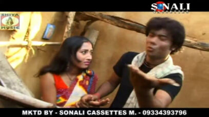 Purulia Song 2022 [ Aamon Ghore ] Superhit { Manbhum