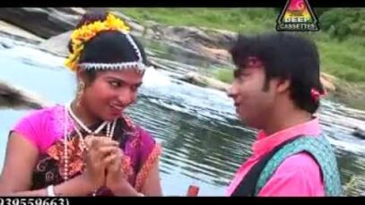 रउरे संगे मोय नी जाबो | New Nagpuri Theth Song