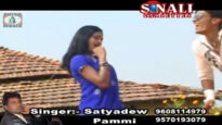 Purulia Song 2022 [ Chudiwala ] Superhit { Manbhum Bangla