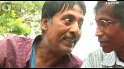 Purulia Comedy With Song 2022 [ Doctor Aamar Jor Hoyche