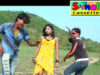 Purulia Dialogue With Song 2022 [ Gulaubi Gulaubi Chand Chehra