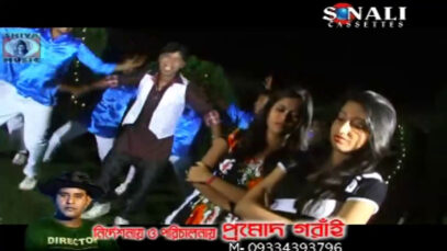 Purulia Song 2022 [ Kabuli Chola ] Superhit { Manbhum