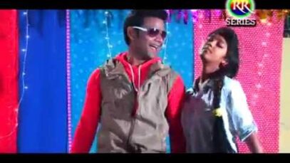 बजाओ रे बजाओ रे बैंड बाज़ा | New Nagpuri Song