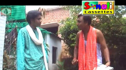 Purulia Dialogue With Song 2022 [ Tomaar Saali ] Superhit