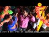 है रे गुइयाँ देखके दिला को लुभाय | New Nagpuri