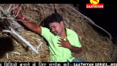 Jodi Daga Dele | New Nagpuri Song 2023 | Sadri