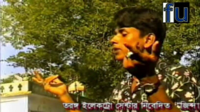Bengali Song Video 2022 [ Kella Baba Mastana ] Superhit