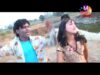 Ranchi Rajdhani | New Ho Munda Song 2023 { Raju