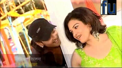 Bangladeshi Gaan 2022 [ Khule De Moneri Tala ] Superhit