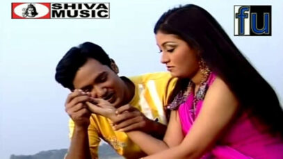 Bengali Song Video 2022 [ Monto Dilo Na ] Superhit