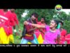 Nadi Kinare Guiya Mora | New Nagpuri Song 2023 |