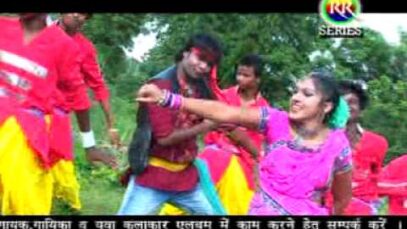 Nadi Kinare Guiya Mora | New Nagpuri Song 2023 |
