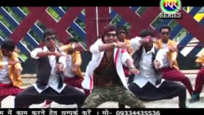 मोके बर्बाद करेले | New Nagpuri Song 2023 | Mr