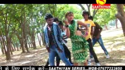 Hilo Hilo Gadi | New Nagpuri Song 2023 | Sadri