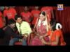 Gori Lohardaga Wali | New Nagpuri Song 2023 | Sadri
