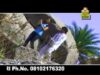 है रे मासूम चेहेरा तोर | New Nagpuri Song 2023