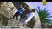 है रे मासूम चेहेरा तोर | New Nagpuri Song 2023