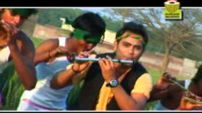 आबे गुइया रे झूमर खेले | New Nagpuri Song 2023