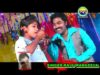 Guiya Mor Chikan Chilli | New Nagpuri Song 2023 {