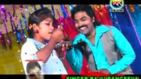 Guiya Mor Chikan Chilli | New Nagpuri Song 2023 {